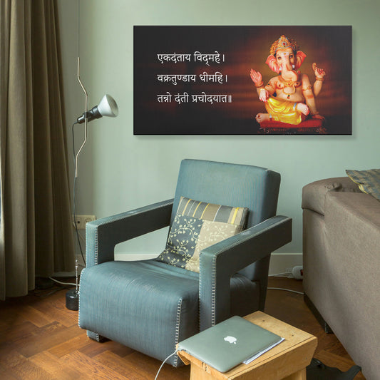 Lord Ganesh Canvas wall painting