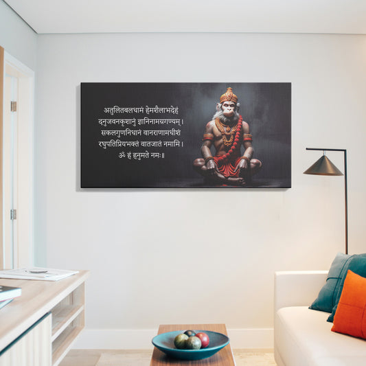 Lord Hanuman Canvas wall painting