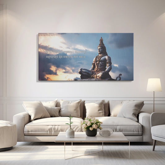 Lord Shiv Canvas wall painting