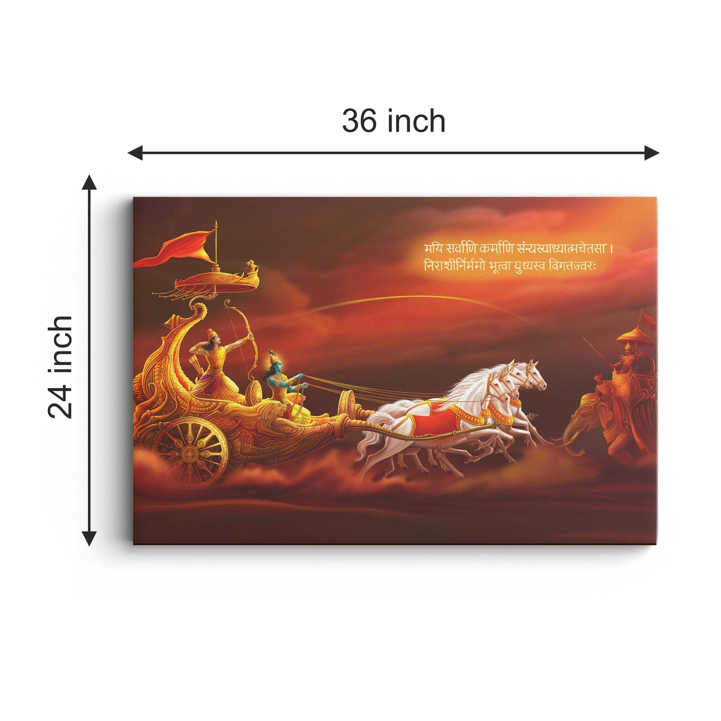 Lord Krishna Arjun on Chariot | Sarathi | Mahabharat Gita Updes Canvas wall painting